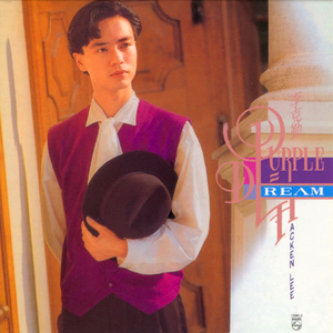 请戴上耳机准备好纸巾不正经
