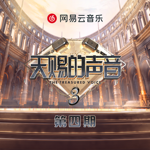 请戴上耳机准备好纸巾不正经
