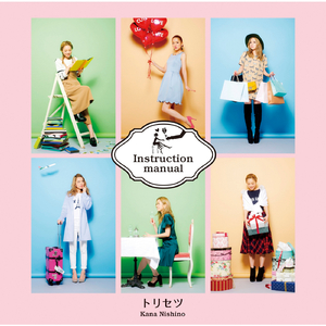 请戴上耳机准备好纸巾不正经
