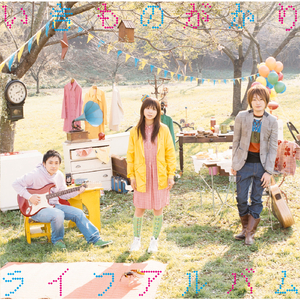 请戴上耳机准备好纸巾不正经
