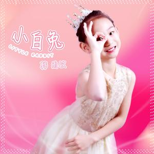 请戴上耳机准备好纸巾不正经
