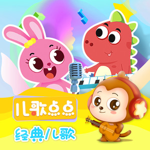 请戴上耳机准备好纸巾不正经
