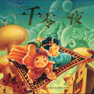 请戴上耳机准备好纸巾不正经
