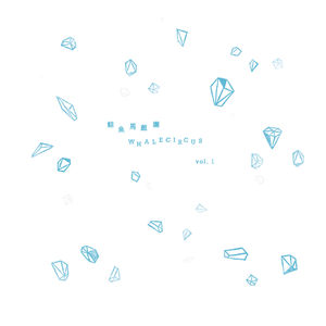 请戴上耳机准备好纸巾不正经
