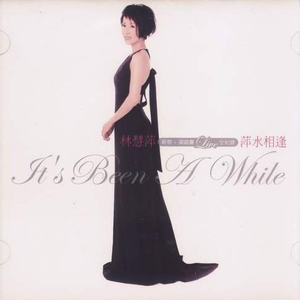 请戴上耳机准备好纸巾不正经
