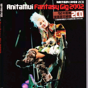 请戴上耳机准备好纸巾不正经
