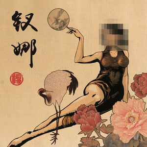 请戴上耳机准备好纸巾不正经
