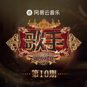 请戴上耳机准备好纸巾不正经
