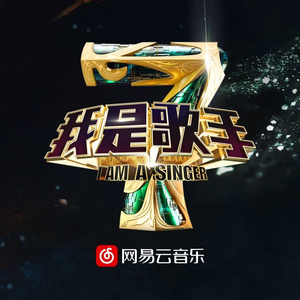 请戴上耳机准备好纸巾不正经
