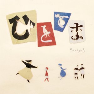 请戴上耳机准备好纸巾不正经
