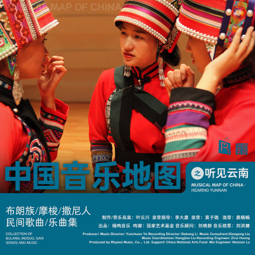 请戴上耳机准备好纸巾不正经
